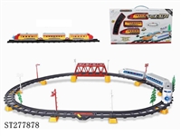 ST277878 - B/O RAILCAR