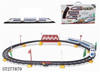 ST277879 - B/O RAILCAR