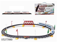 ST277880 - B/O RAILCAR