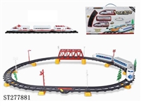 ST277881 - B/O RAILCAR