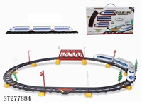 ST277884 - B/O RAILCAR