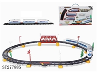 ST277885 - B/O RAILCAR