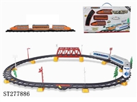 ST277886 - B/O RAILCAR