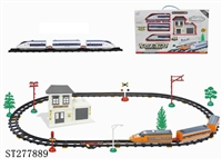 ST277889 - B/O RAILCAR