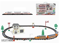 ST277890 - B/O RAILCAR