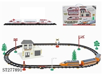 ST277891 - B/O RAILCAR