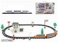 ST277892 - B/O RAILCAR