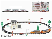 ST277893 - B/O RAILCAR