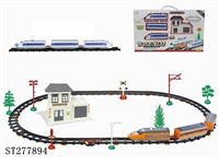 ST277894 - B/O RAILCAR