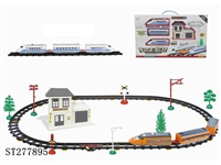 ST277895 - B/O RAILCAR