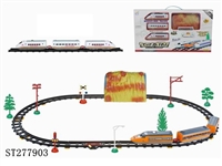 ST277903 - B/O RAILCAR