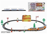 ST277905 - B/O RAILCAR