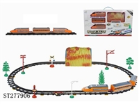 ST277906 - B/O RAILCAR