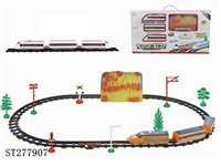 ST277907 - B/O RAILCAR