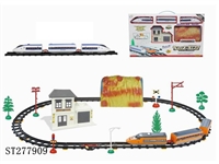 ST277909 - B/O RAILCAR