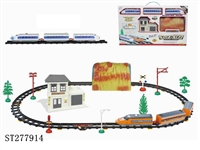 ST277914 - B/O RAILCAR