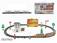 ST277915 - B/O RAILCAR