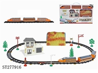 ST277916 - B/O RAILCAR