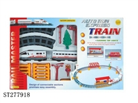 ST277918 - B/O RAILCAR