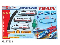 ST277921 - B/O RAILCAR