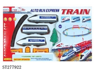 ST277922 - B/O RAILCAR