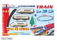 ST277923 - B/O RAILCAR