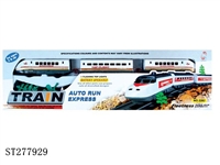 ST277929 - B/O RAILCAR