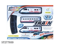 ST277930 - B/O RAILCAR
