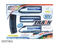 ST277931 - B/O RAILCAR