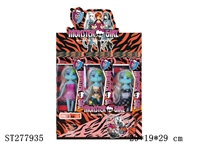 ST277935 - BARBIE