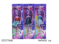 ST277946 - BARBIE