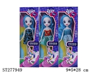 ST277949 - BARBIE