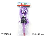 ST277950 - BARBIE