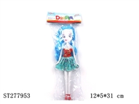 ST277953 - BARBIE