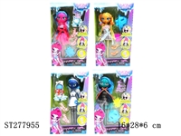 ST277955 - BEAUTY DOLL
