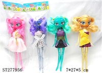 ST277956 - BEAUTY DOLL