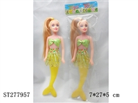 ST277957 - BEAUTY DOLL