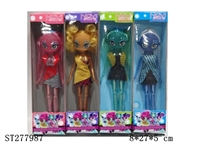 ST277987 - 9.5"BEAUTY GIRL