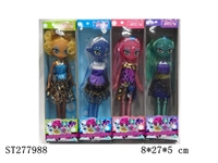 ST277988 - 9.5"BEAUTY GIRL