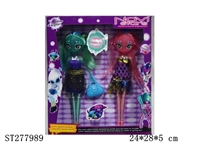 ST277989 - 9.5"BEAUTY GIRL
