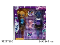 ST277990 - 9.5"BEAUTY GIRL