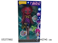 ST277992 - 9.5"BEAUTY GIRL
