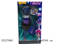 ST277993 - 9.5"BEAUTY GIRL
