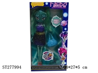 ST277994 - 9.5"BEAUTY GIRL