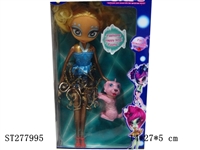 ST277995 - 9.5"BEAUTY GIRL