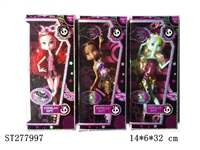ST277997 - BEAUTY DOLL