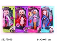 ST277999 - BEAUTY DOLL