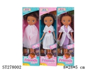 ST278002 - 9.5"BEAUTY GIRL