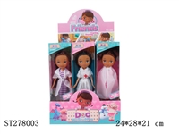 ST278003 - 9.5"BEAUTY GIRL