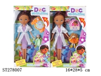 ST278007 - 9.5"BEAUTY GIRL